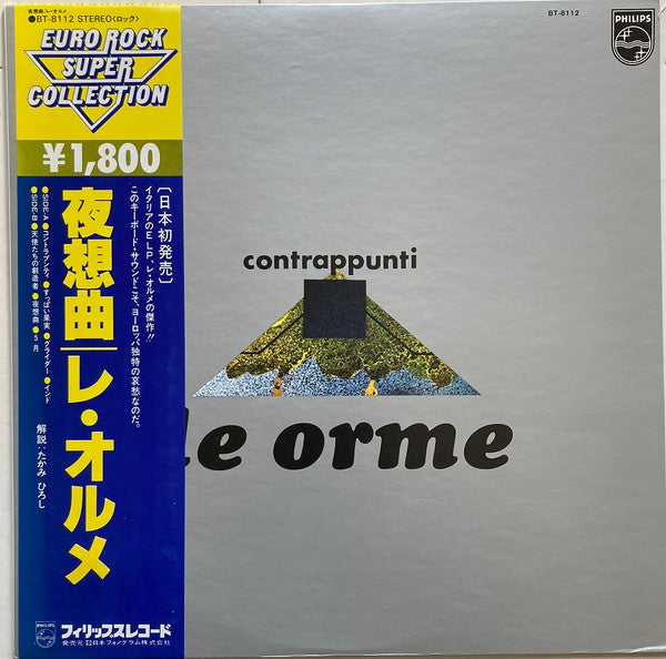Contrappunti