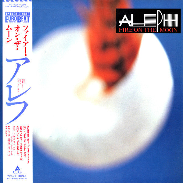 Fire On The Moon