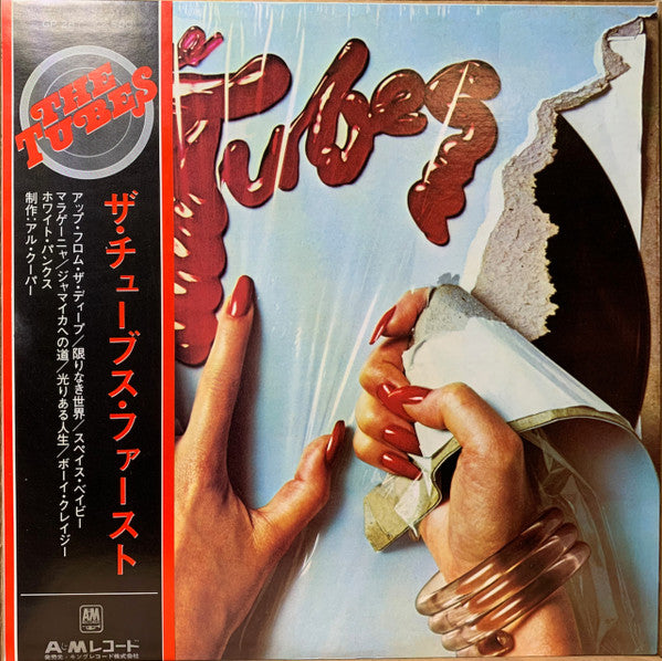 The Tubes