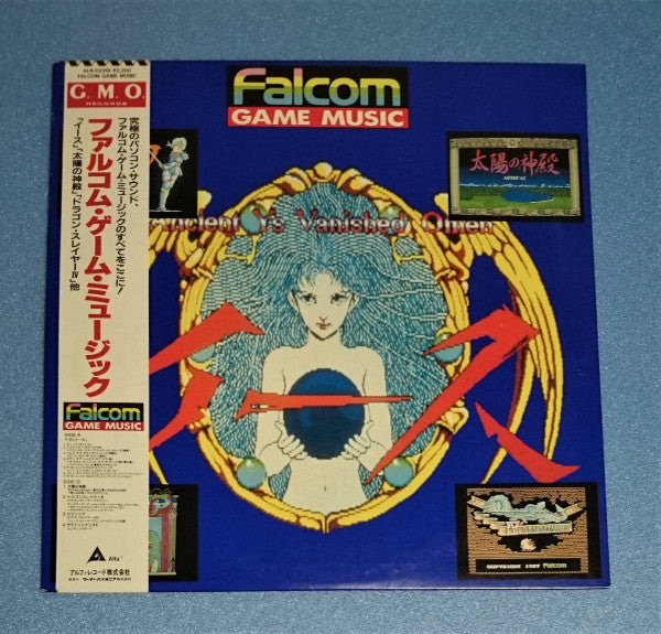 Falcom Game Music