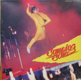 Jumping Jam