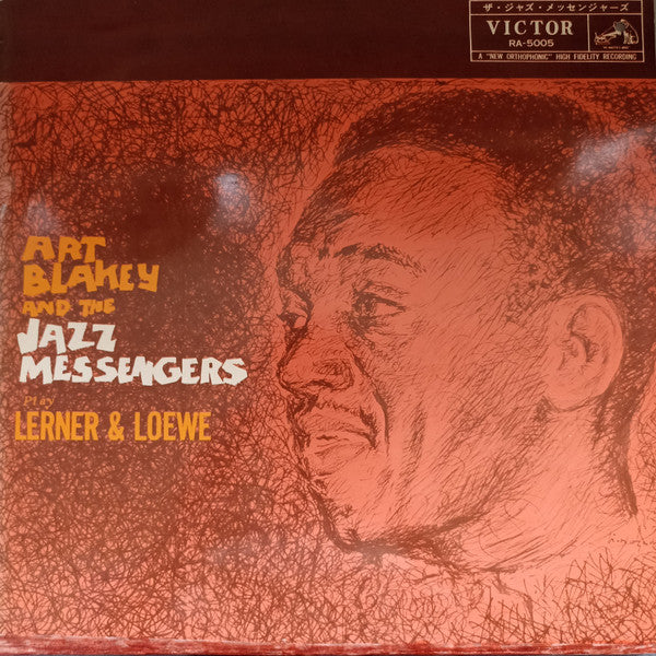 Selections From Lerner And Loewe's