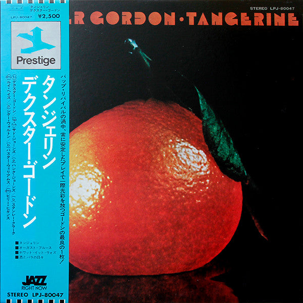 Tangerine