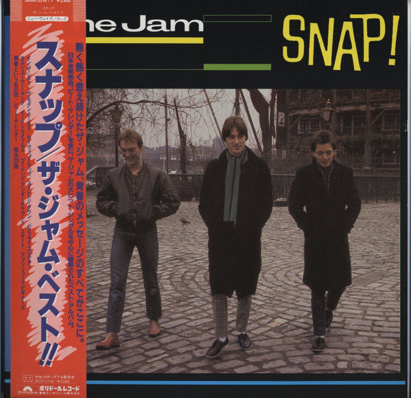 Snap!