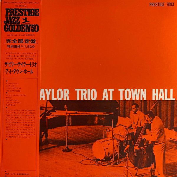 In Concert At Town Hall, December 17, 1954