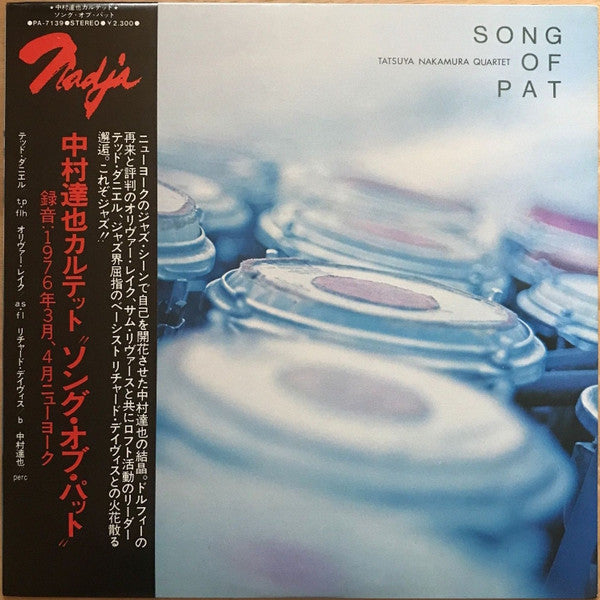 Song Of Pat