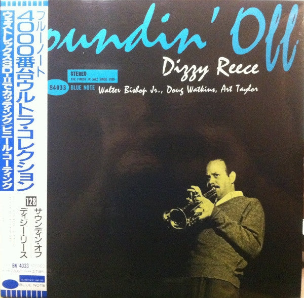 Soundin' Off
