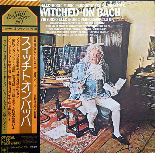 Switched-On Bach