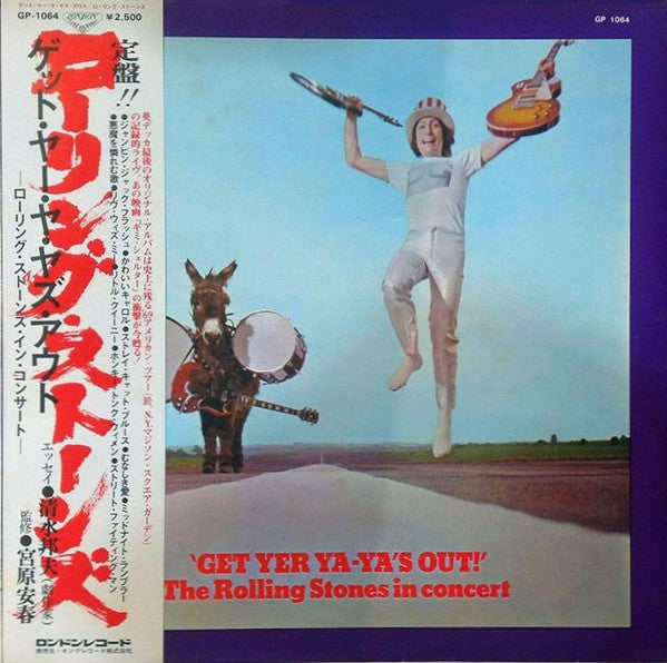 Get Yer Ya-Ya's Out! (The Rolling Stones In Concert)
