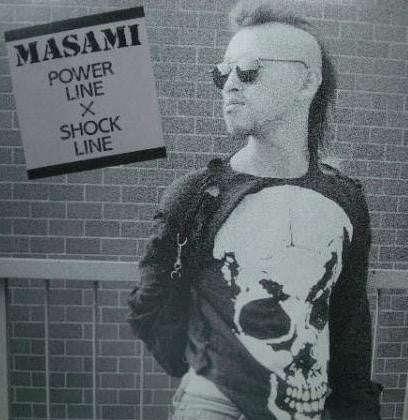 Power Line ✕ Shock Line