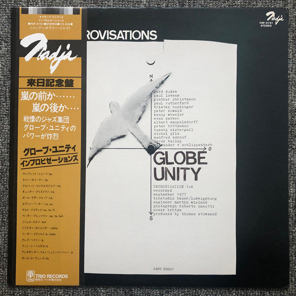Improvisations