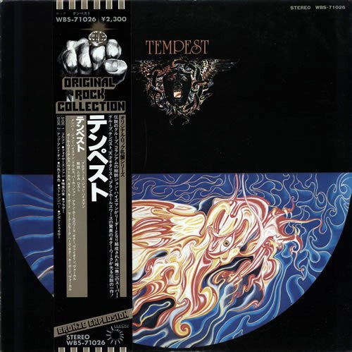 Tempest