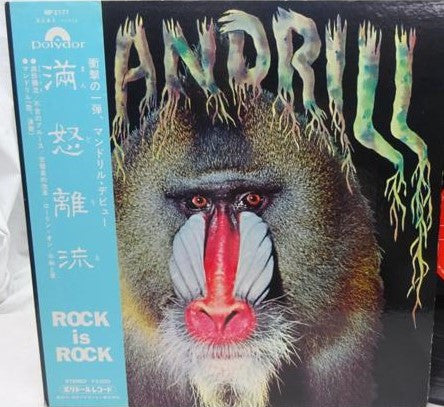 Mandrill