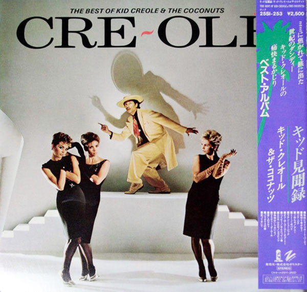 Cre~Olé - The Best Of Kid Creole And The Coconuts