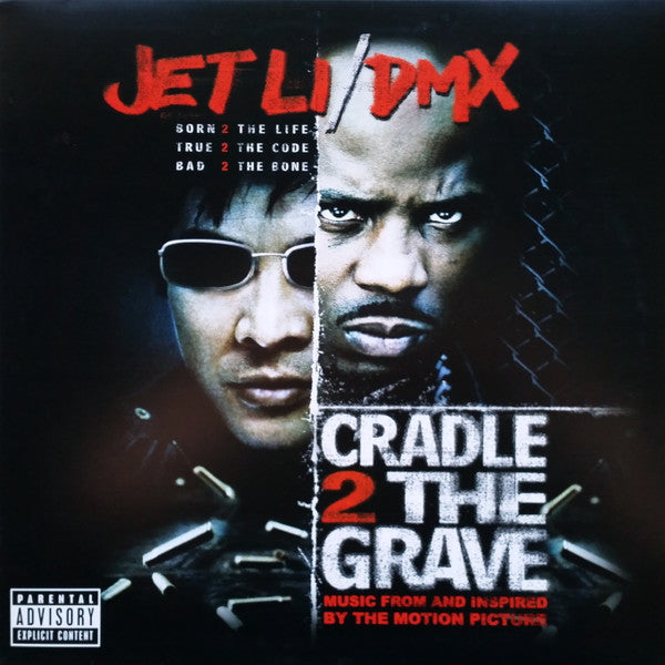 Cradle 2 The Grave