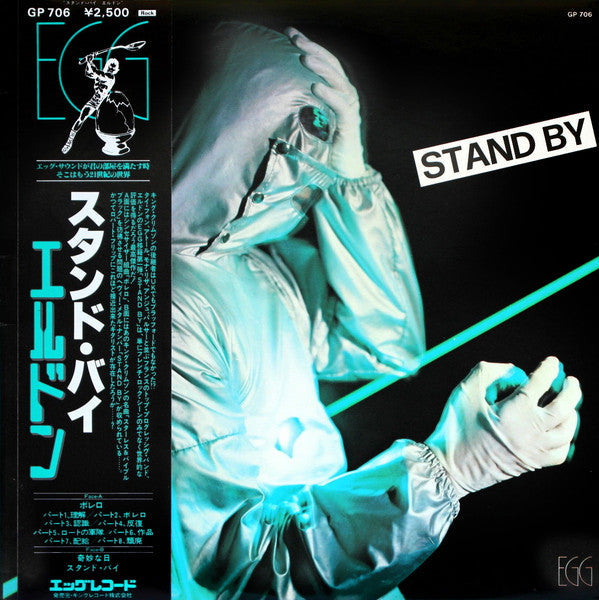 Stand By
