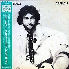 Careless