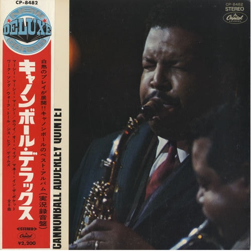 Cannonball Deluxe