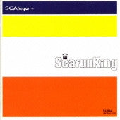 Scategory