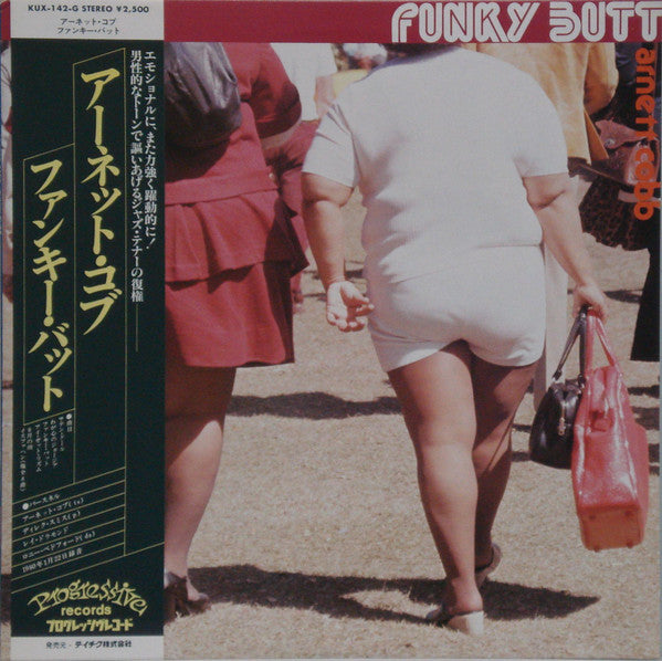 Funky Butt