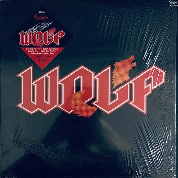 Wolf