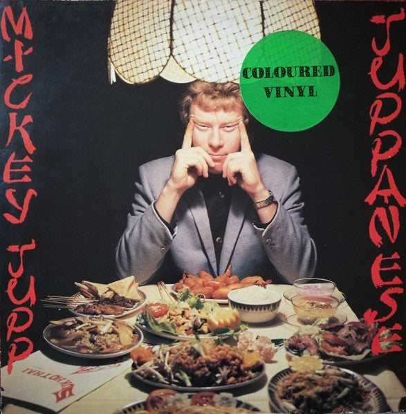 Juppanese
