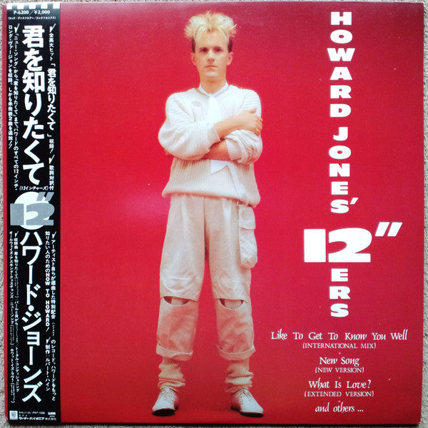 The 12" Album