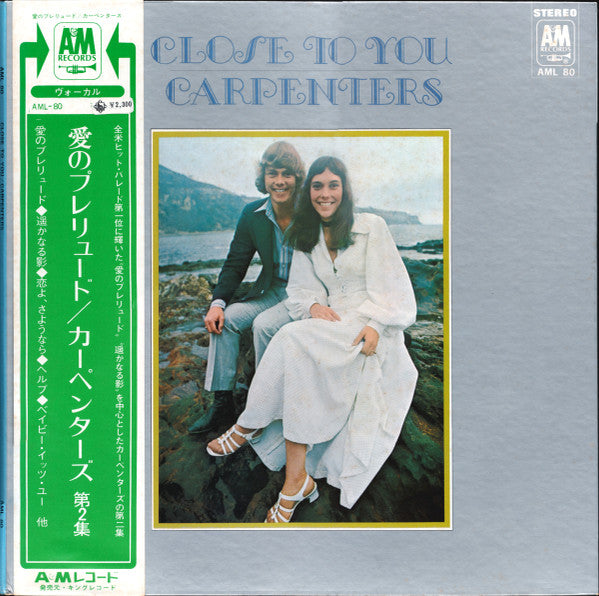 Close To You