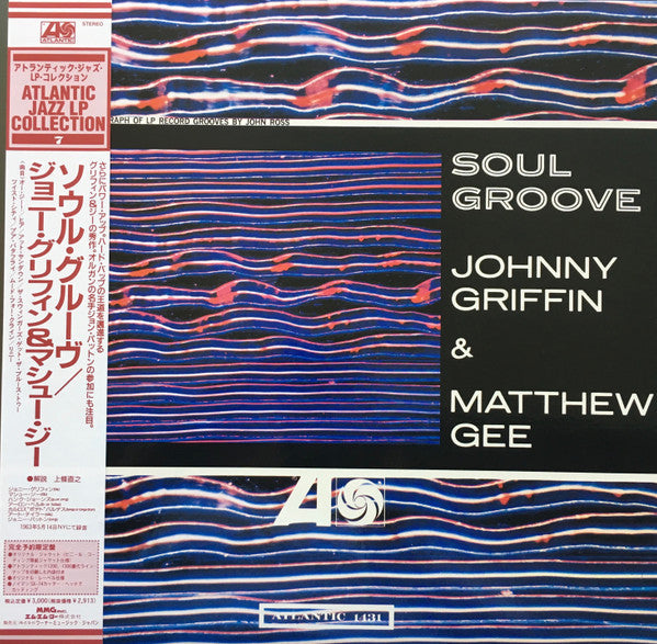 Soul Groove