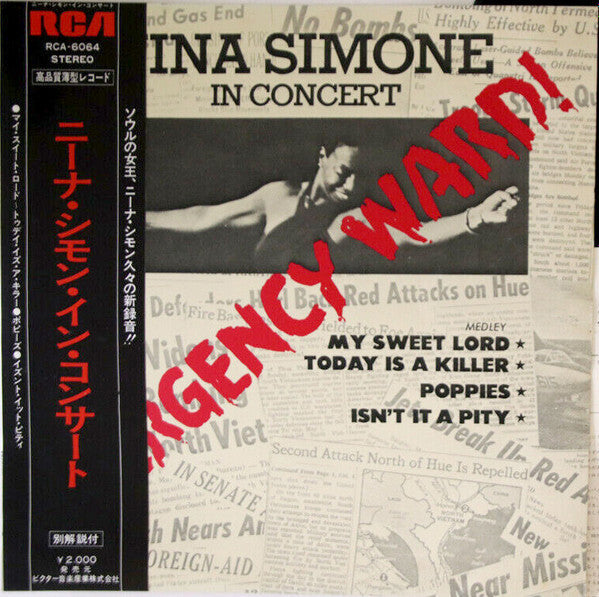 In Concert - Emergency Ward!