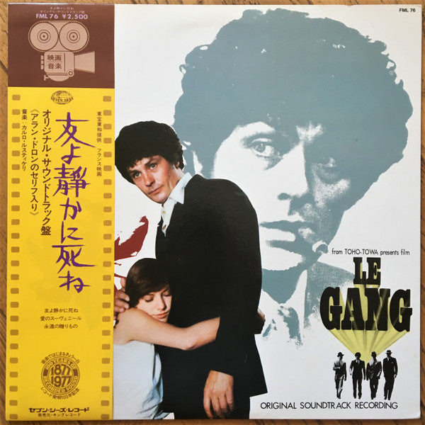La Gang Del Parigino (Colonna Sonora Originale)
