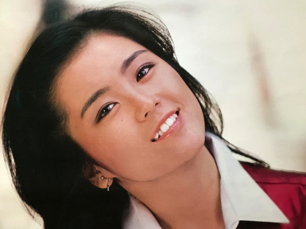 Yuko Ishikawa