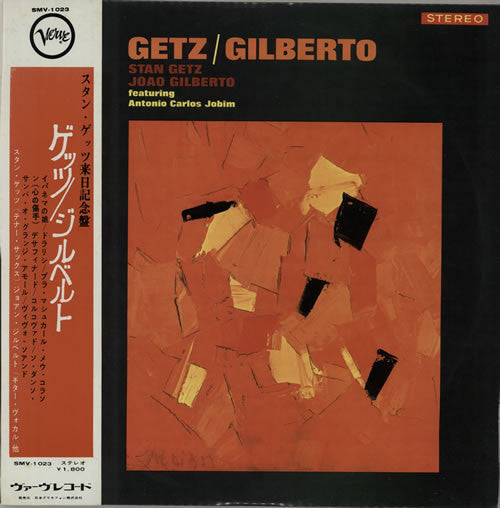 Getz / Gilberto