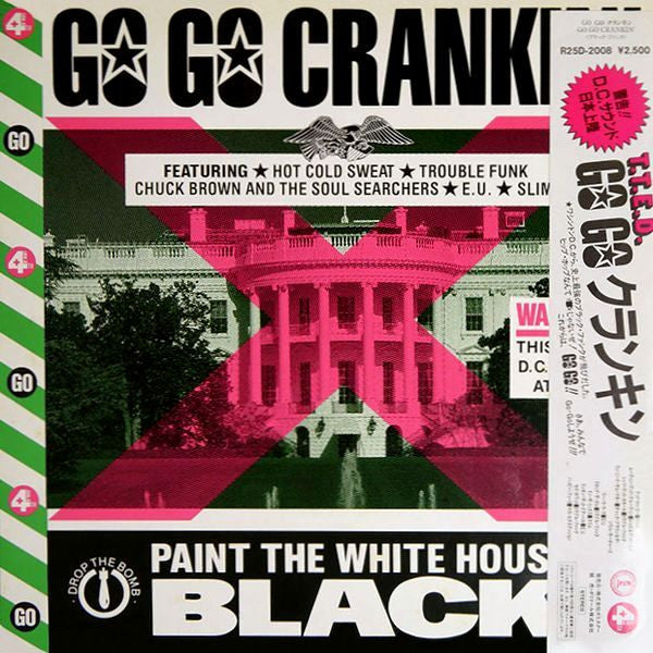 Go Go Crankin'