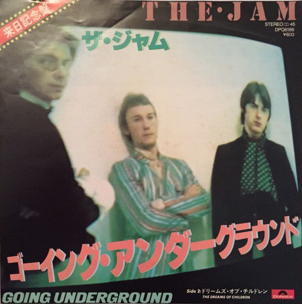 Going Underground