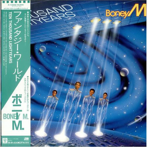 10.000 Lightyears