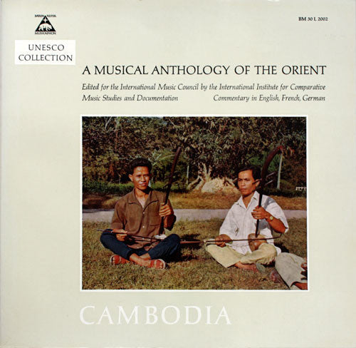 Cambodia