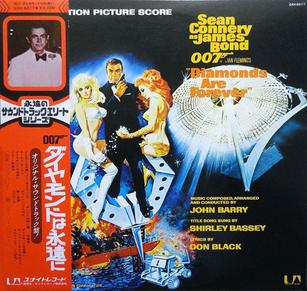 Diamonds Are Forever (Original Motion Picture Soundtrack)