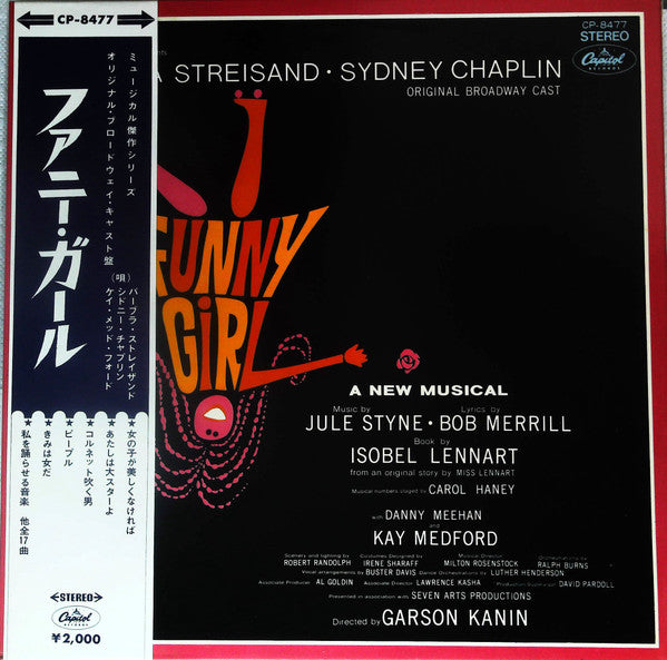 Funny Girl (Original Broadway Cast)