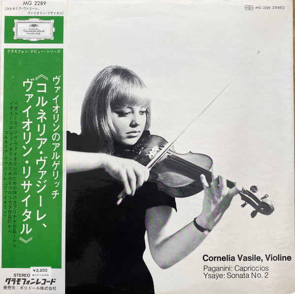 Capricen / Sonate Nr.2