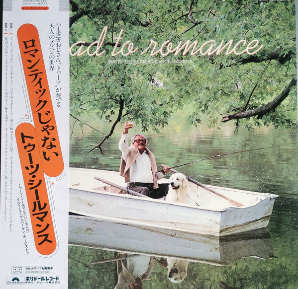 Road To Romance