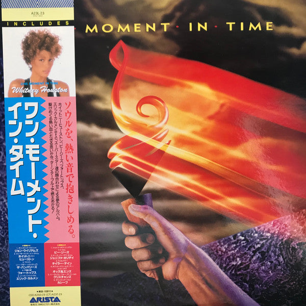 1988 Summer Olympics Album: One Moment In Time
