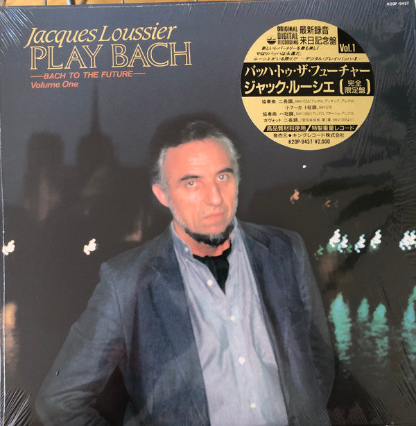 Bach To The Future