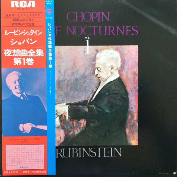 The Nocturnes Vol. 1