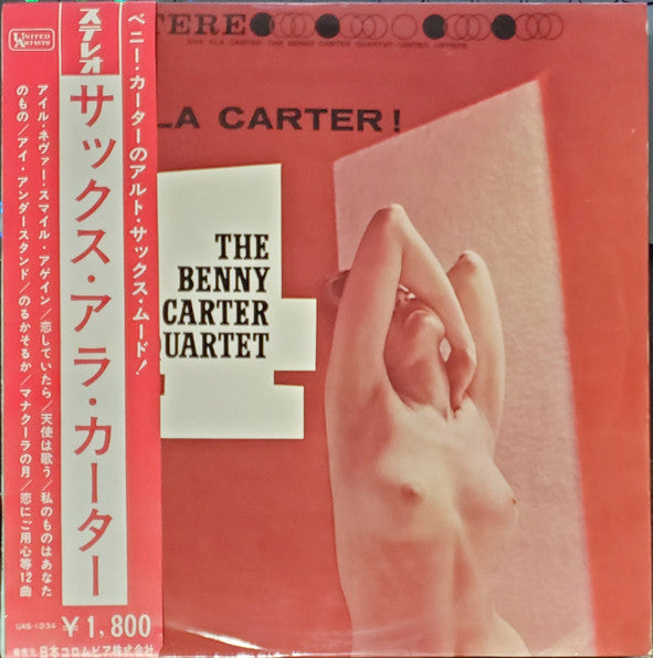 Sax A La Carter!