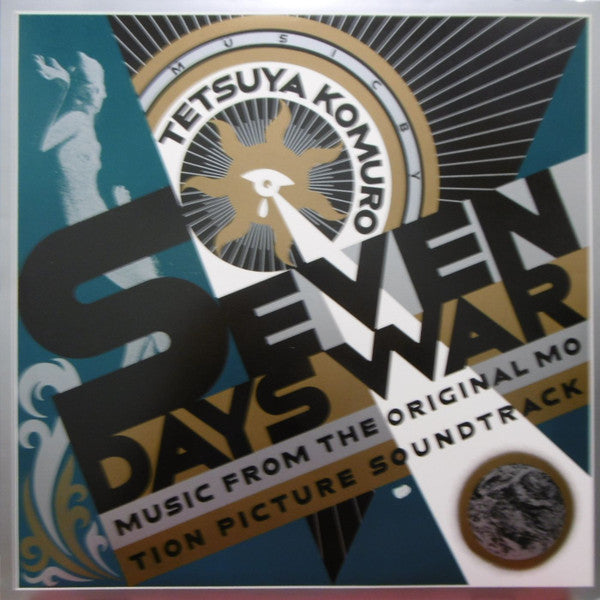 Seven Days War (Music From Original Motion Picture Soundtrack)