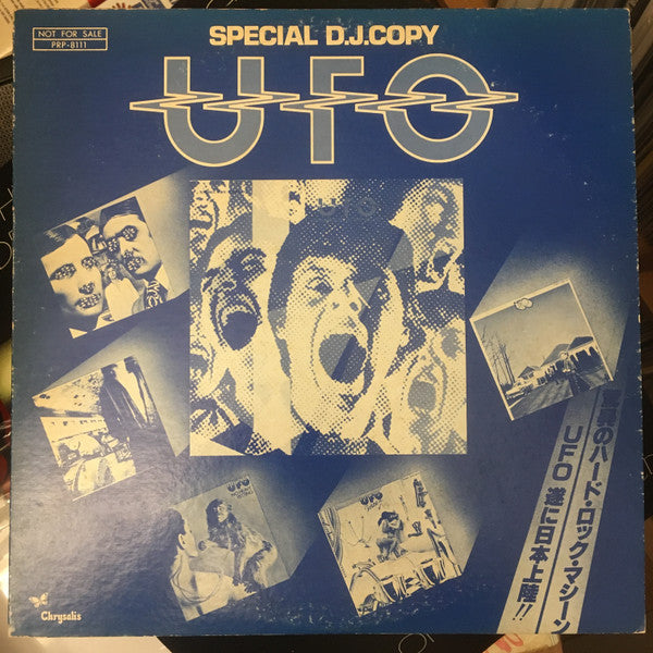 Unknown Release