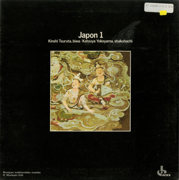 Japon 1