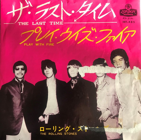 The Last Time