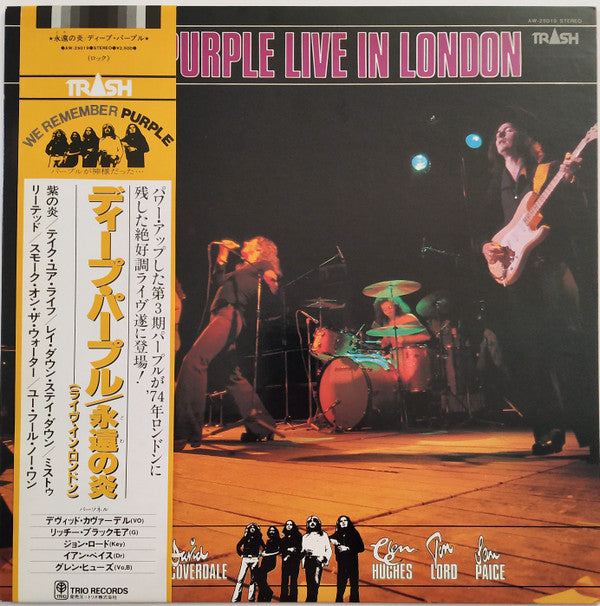 Live In London